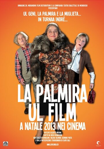 La palmira - Ul film трейлер (2013)