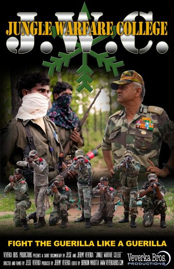 Jungle Warfare College трейлер (2013)