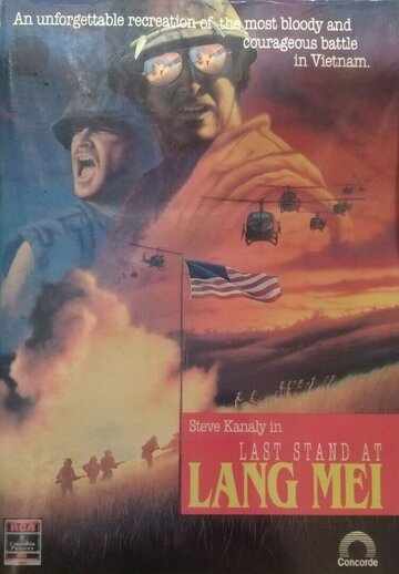 Последняя схватка в Ланг Мэй трейлер (1989)