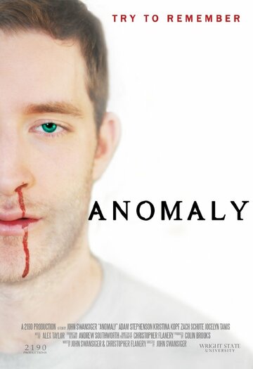 Anomaly трейлер (2012)