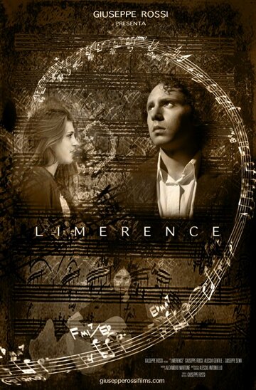 Limerence (2012)