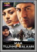 Maa Tujhhe Salaam трейлер (2002)