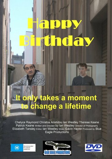 Happy Birthday трейлер (2014)