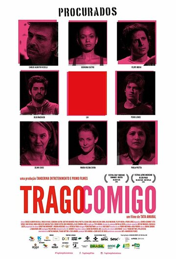 Trago Comigo трейлер (2013)