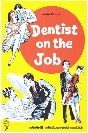 Dentist on the Job трейлер (1961)