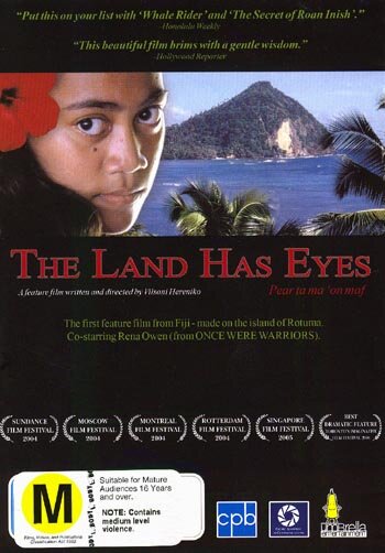 У земли есть глаза трейлер (2004)