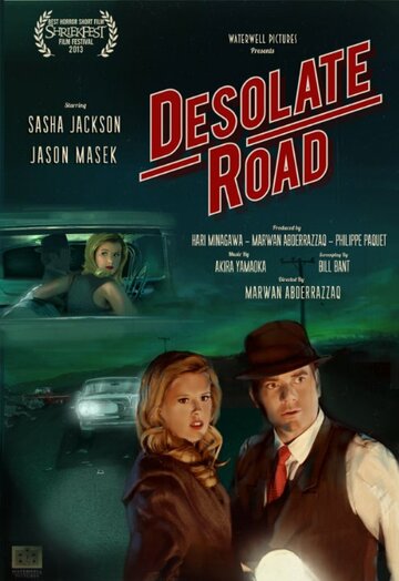Desolate Road трейлер (2013)
