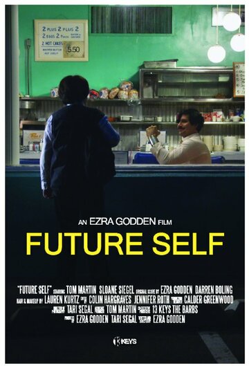 Future Self трейлер (2013)