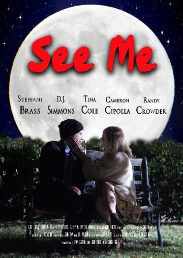 See Me (2014)