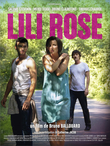 Лили Роуз трейлер (2014)