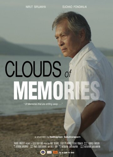 Clouds of Memories трейлер (2013)