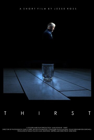 Thirst трейлер (2013)