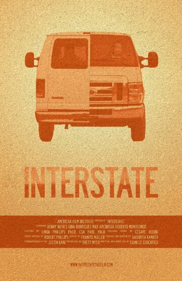 Interstate трейлер (2013)