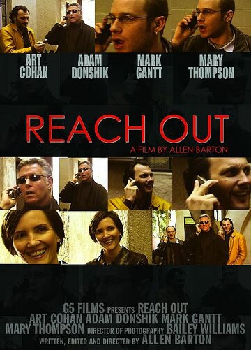 Reach Out трейлер (2003)