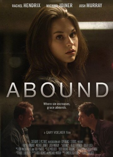 Abound трейлер (2013)