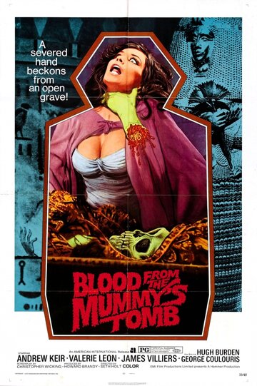 Кровь из гробницы мумии трейлер (1971)