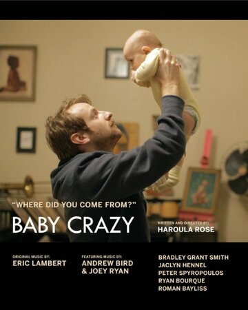 Baby Crazy трейлер (2013)