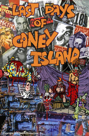 Last Days of Coney Island трейлер (2015)