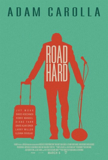 Road Hard трейлер (2015)