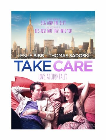 Take Care трейлер (2014)