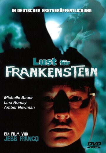 Страсть по Франкенштейну трейлер (1998)