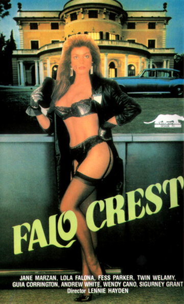 Фалло Крест трейлер (1987)