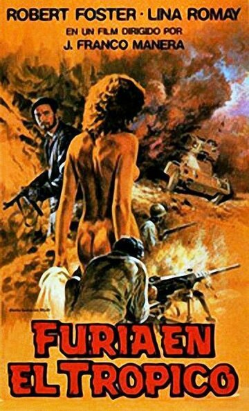 Гнев в тропиках 1986 трейлер (1986)