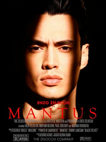 Mantus трейлер (2014)