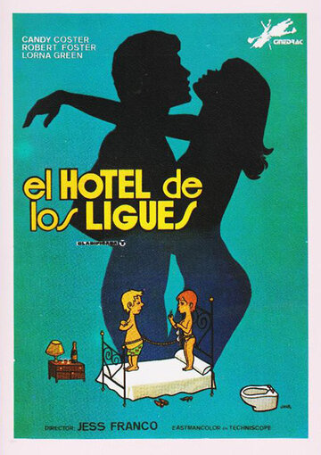 Отель любви трейлер (1983)