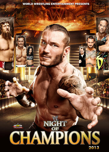 WWE Ночь чемпионов 2013 трейлер (2013)