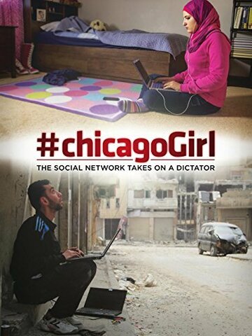 #chicagoGirl: The Social Network Takes on a Dictator трейлер (2013)