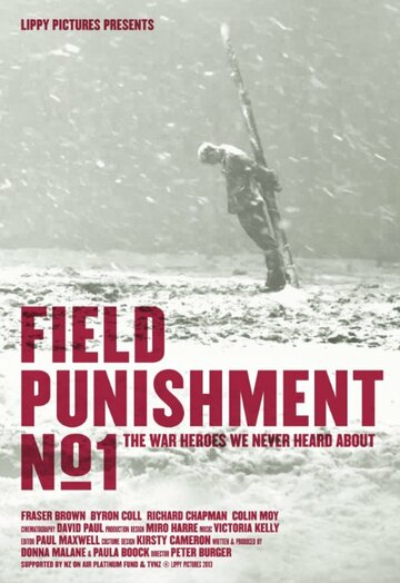 Field Punishment No.1 трейлер (2014)