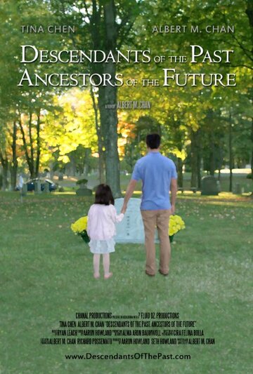 Descendants of the Past, Ancestors of the Future трейлер (2014)
