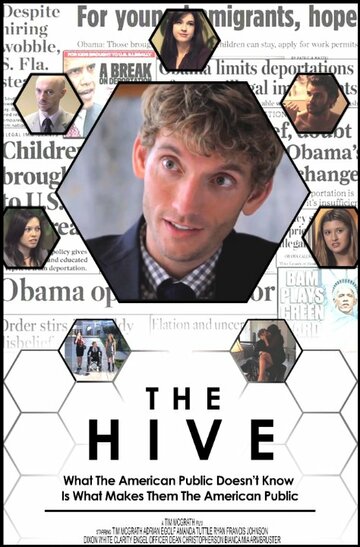 The Hive трейлер (2013)