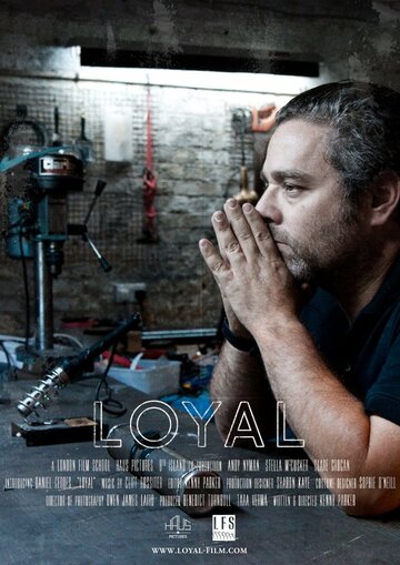 Loyal трейлер (2014)