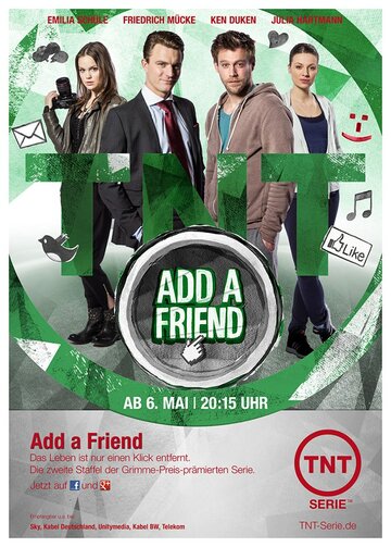 Add a Friend трейлер (2012)