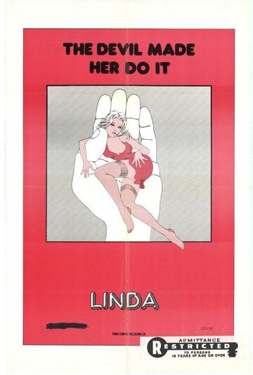 Линда трейлер (1981)