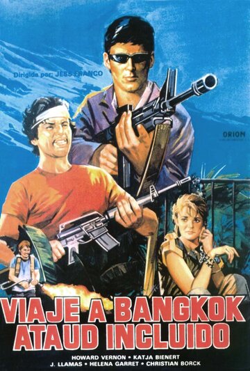 Путешествие в Бангкок трейлер (1985)