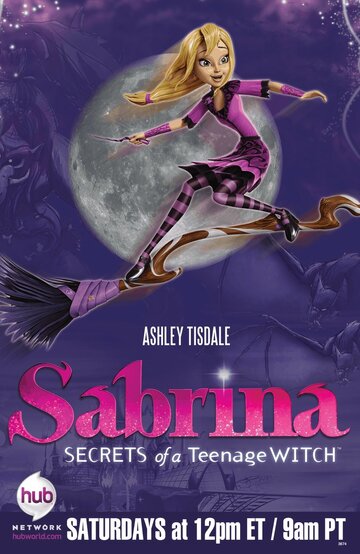 Сабрина – маленькая ведьма трейлер (2013)