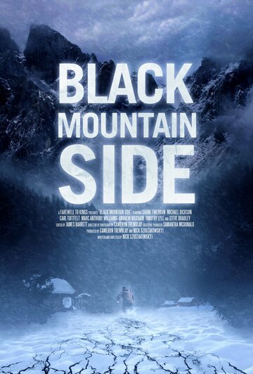 Склон Черной горы трейлер (2014)
