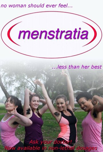 Menstratia (2013)