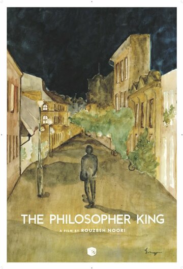 The Philosopher King трейлер (2014)