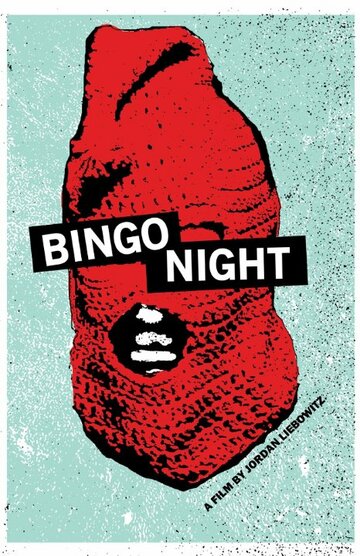 Bingo Night трейлер (2014)