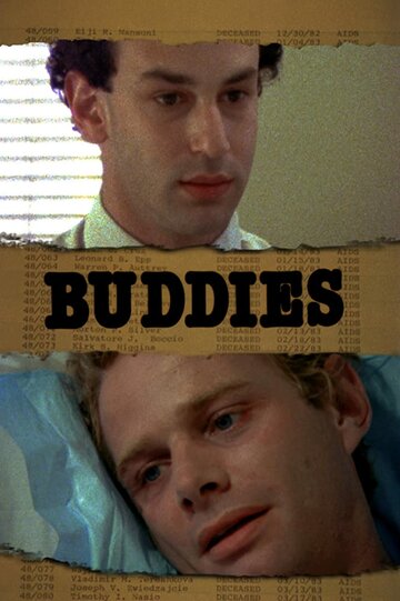 Buddies трейлер (1985)