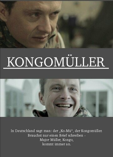 Kongomüller трейлер (2013)