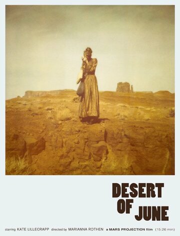 Desert of June трейлер (2014)