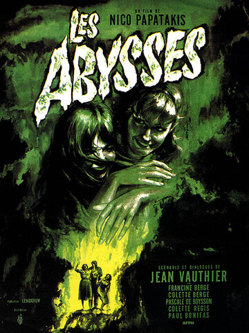 Les abysses трейлер (1963)