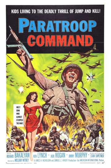 Paratroop Command трейлер (1959)