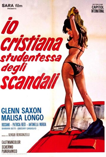 Io Cristiana, studentessa degli scandali трейлер (1971)