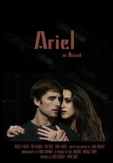 Ariel in Beirut трейлер (2013)